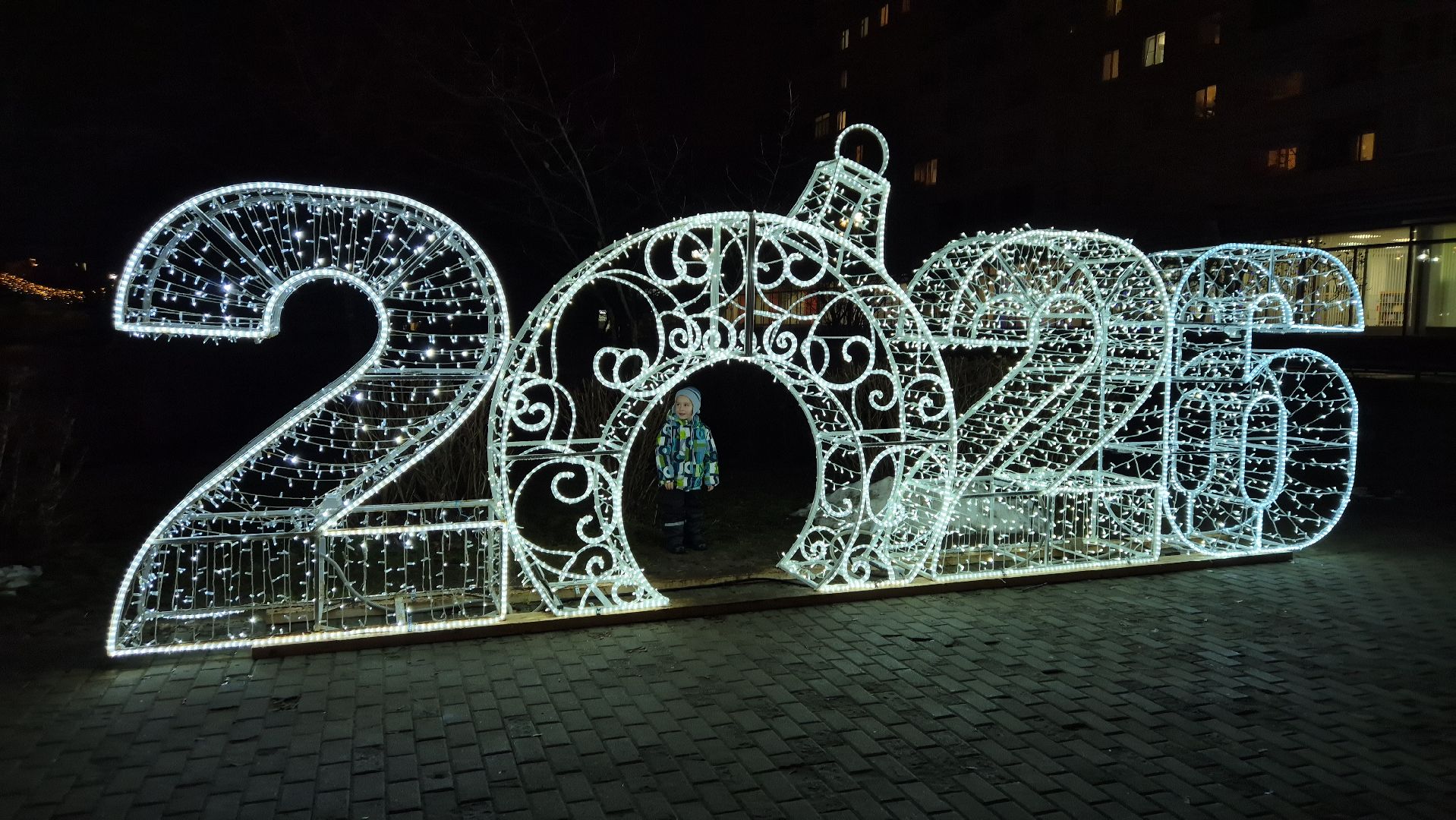 дубна, новогоднеенастроение,