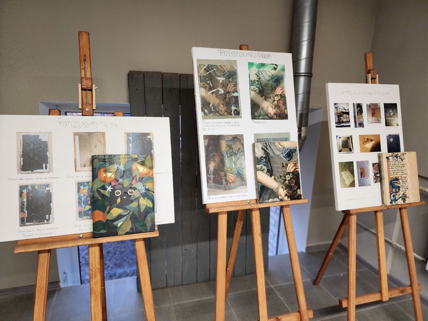 сергиево-посадский городской округ, хотьково, абрамцево,  абрамцевский колледж, художественно-промышленный колледж, декоративно-прикладное искусство, живопись, графика, рисунок, выставка,140-летие абрамцевского колледжа,