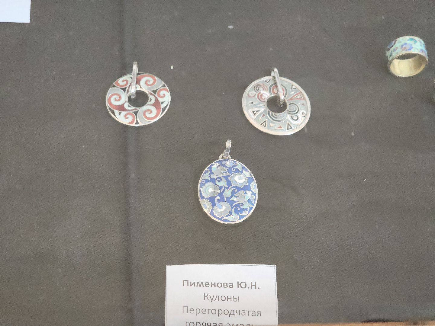 сергиево-посадский городской округ, хотьково, абрамцево,  абрамцевский колледж, художественно-промышленный колледж, декоративно-прикладное искусство, живопись, графика, рисунок, выставка,140-летие абрамцевского колледжа,