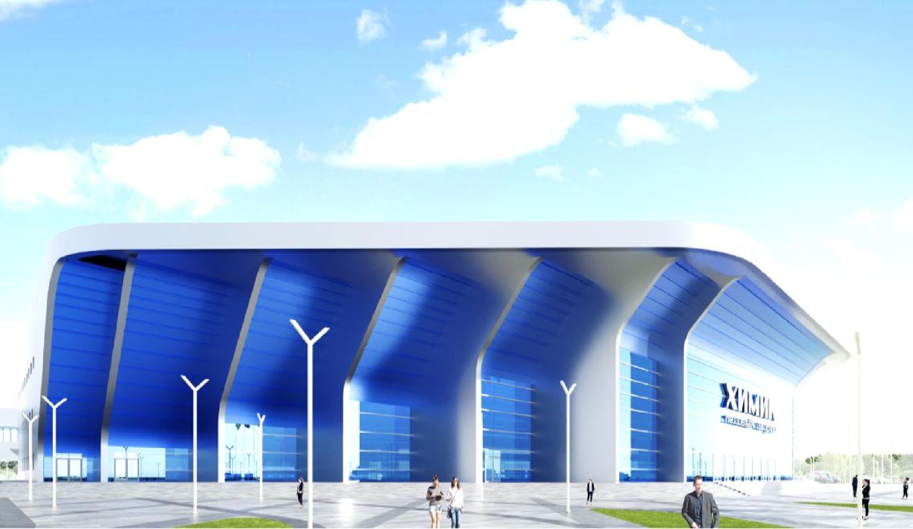 воскресенск, ледовая арена,