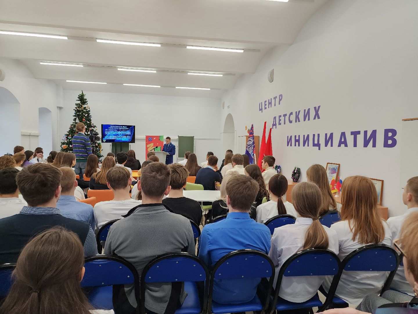 Егорьевск , Подмосковье , Московская область ,