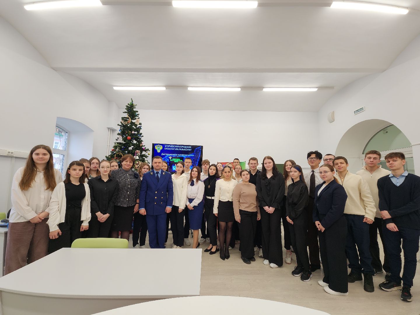 Егорьевск , Подмосковье , Московская область ,