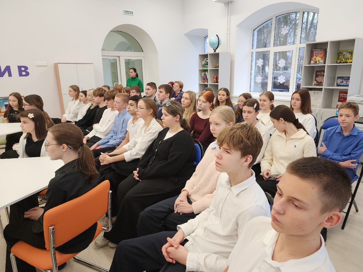 Егорьевск , Подмосковье , Московская область ,