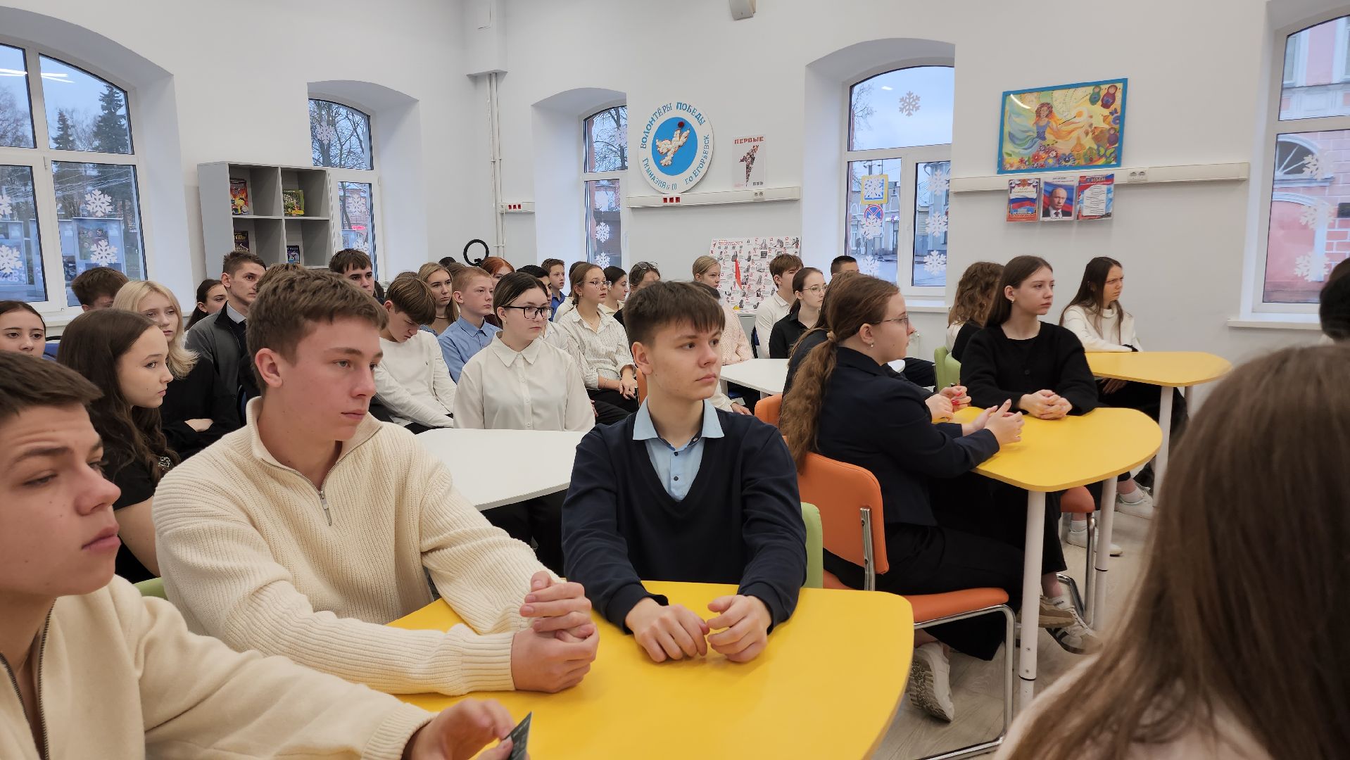 Егорьевск , Подмосковье , Московская область ,