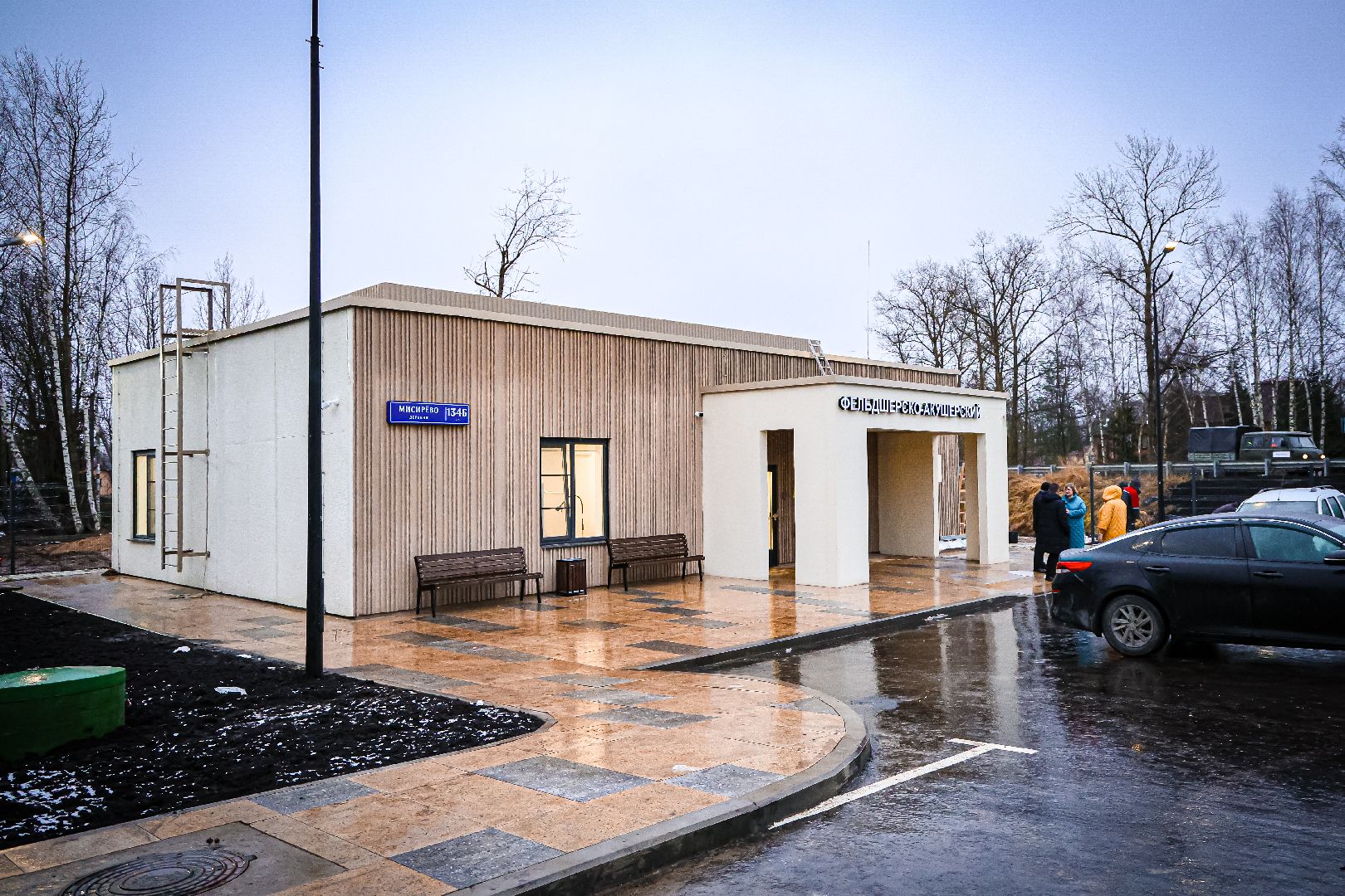 клин, общество, новый фап, медицина, строительство,