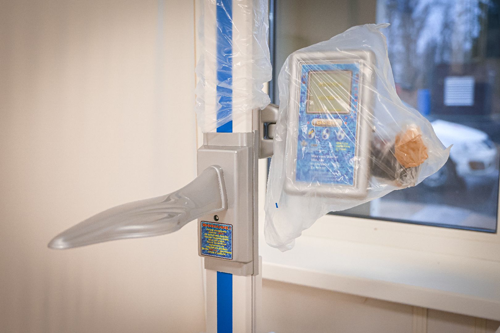 клин, общество, новый фап, медицина, строительство,