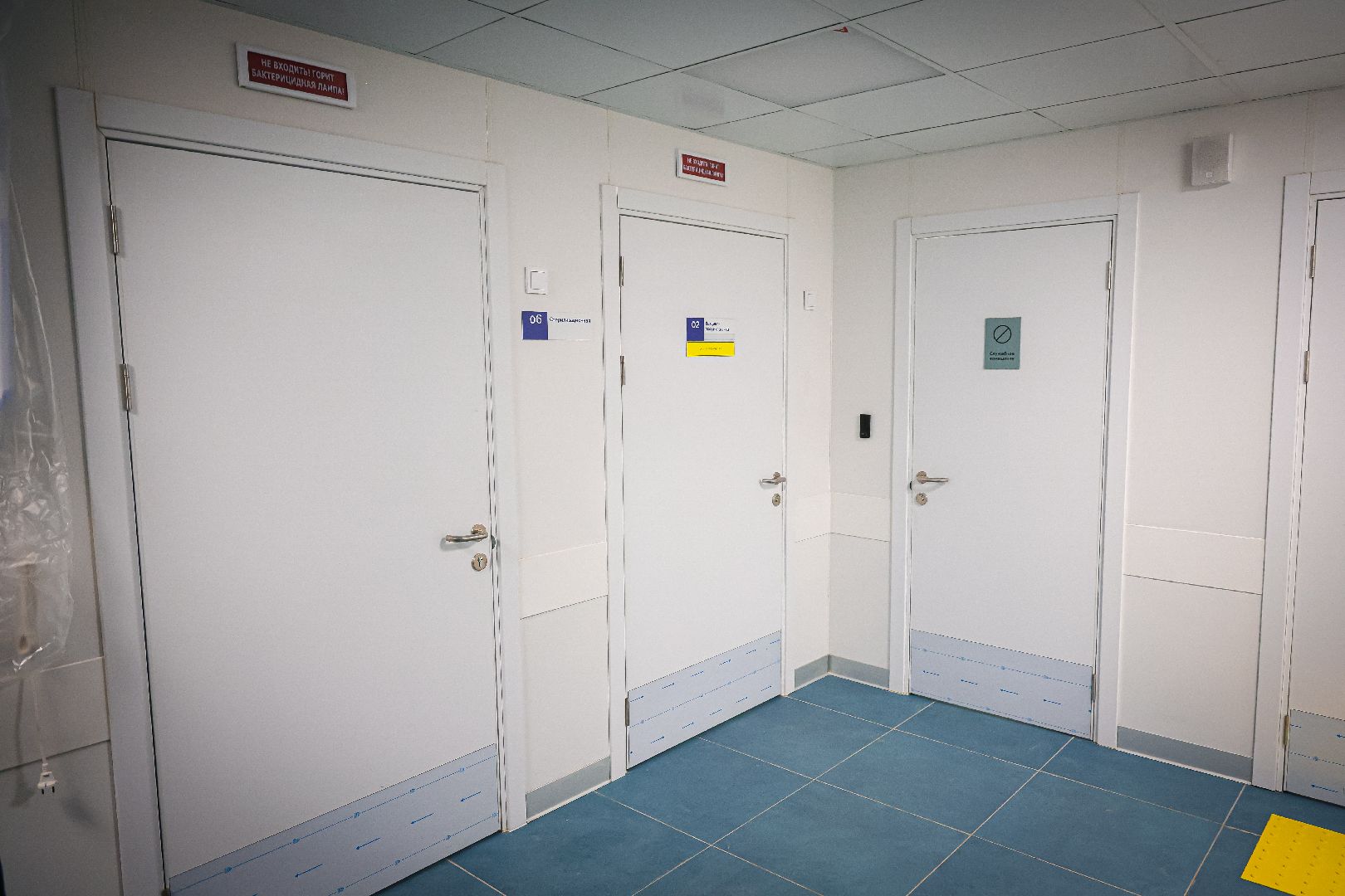 клин, общество, новый фап, медицина, строительство,