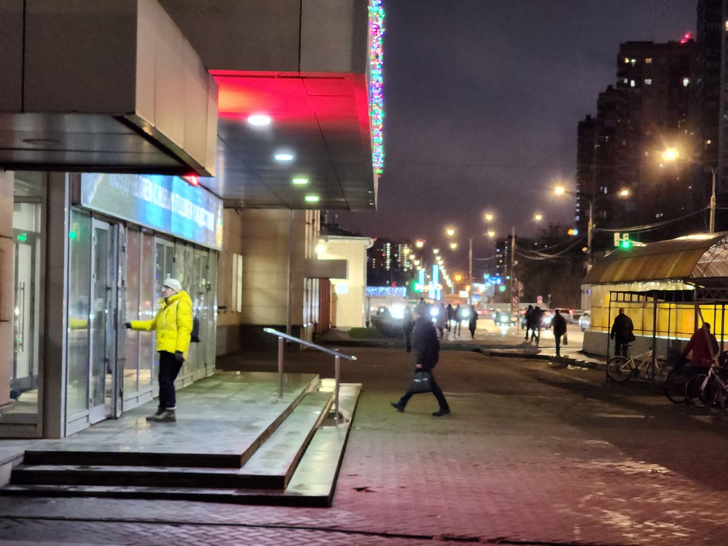 королёв, мой чистый город, цниимаш, экология в королеве,