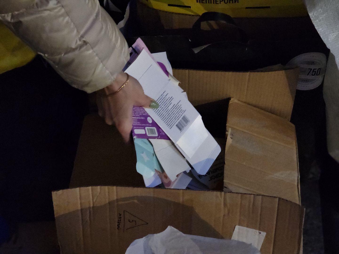 королёв, мой чистый город, цниимаш, экология в королеве,