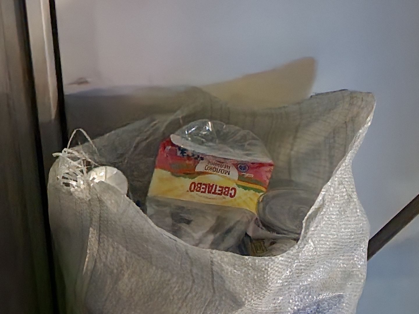 королёв, мой чистый город, цниимаш, экология в королеве,