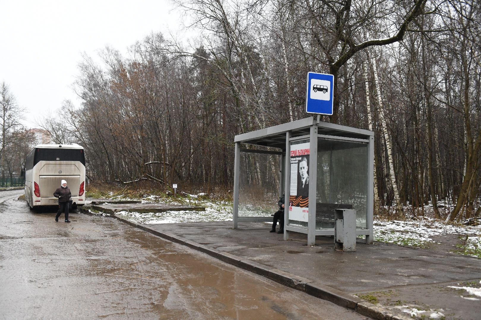 лыткарино, общество, транспорт , выездная администиация,