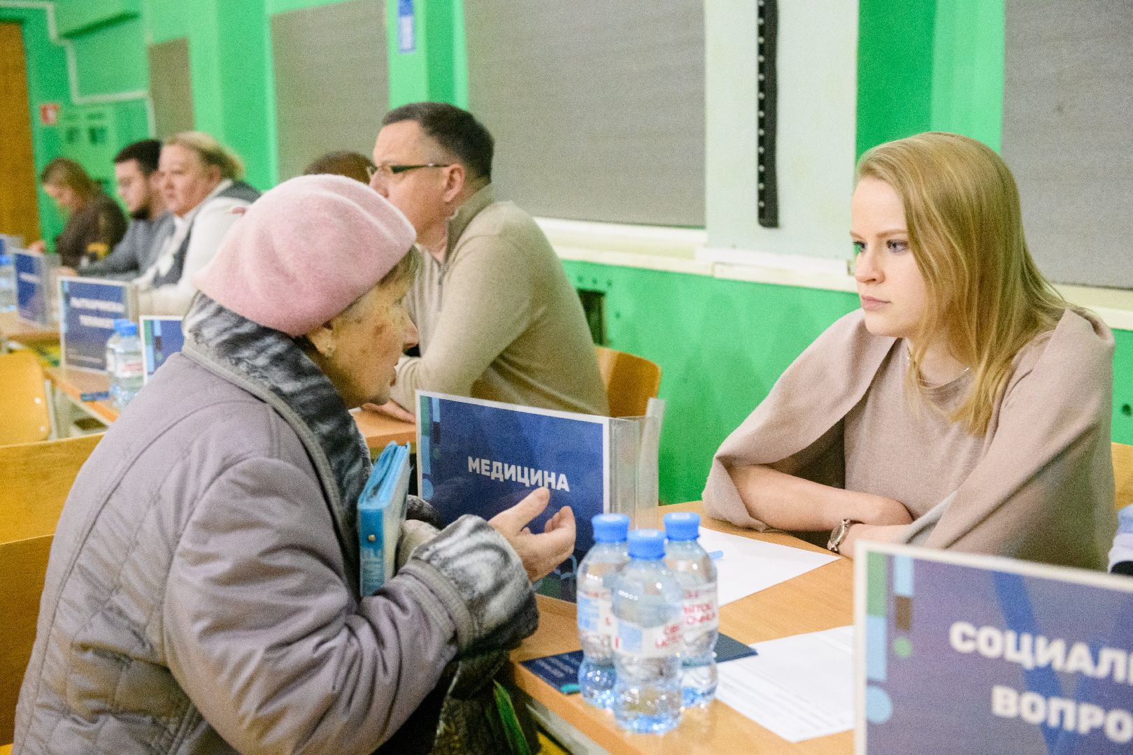 лыткарино, общество, транспорт , выездная администиация,