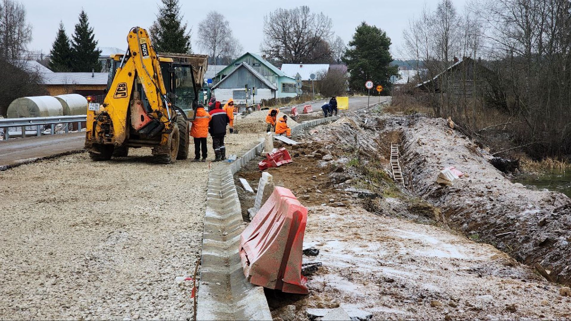 Дмитров, Мост в Усть-Пристане, Минтранс,