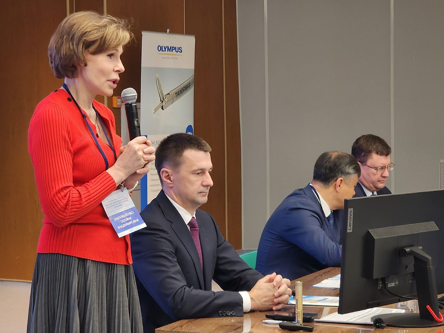 рошаль медицина, Красногорск ,