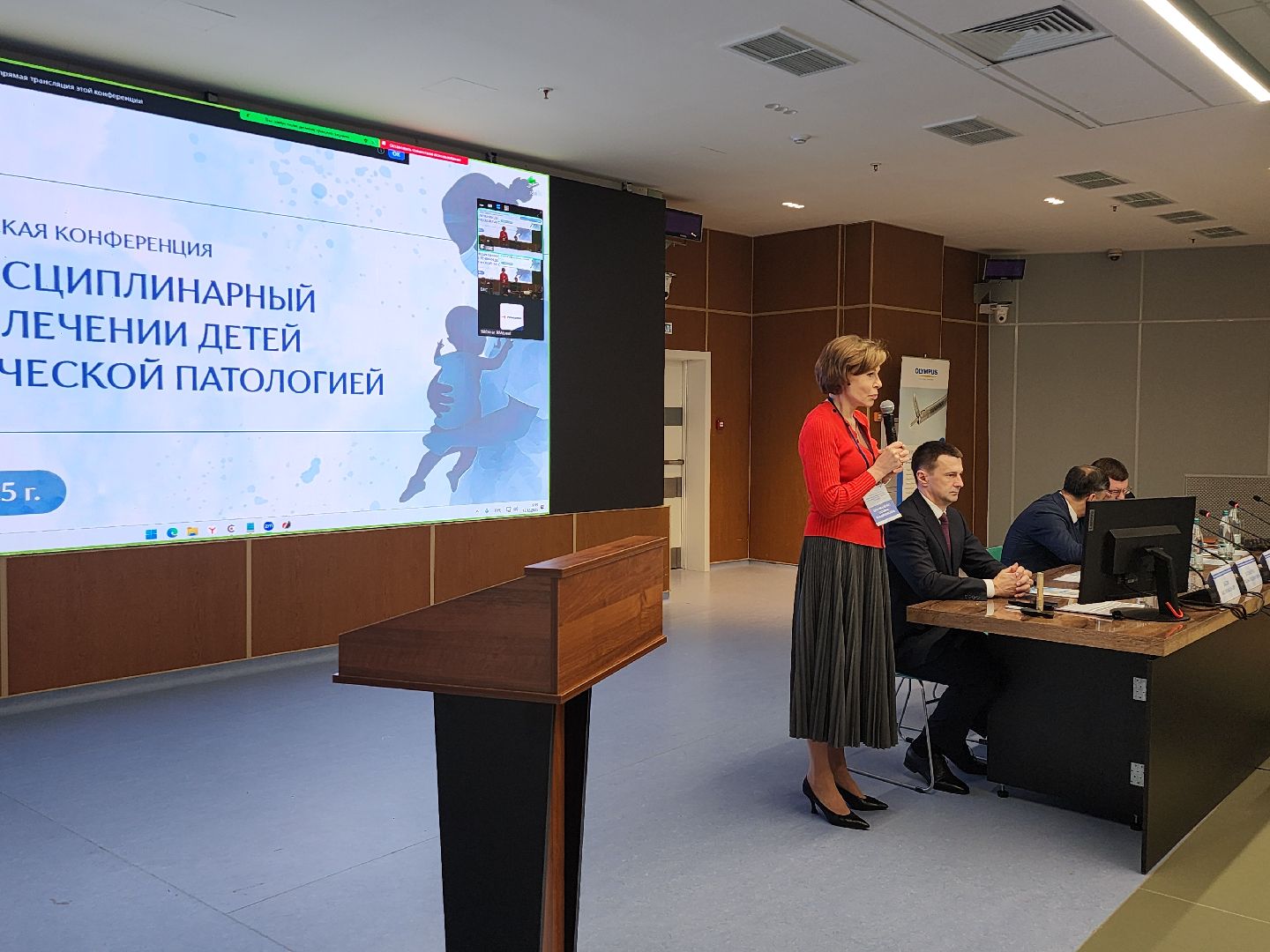 рошаль медицина, Красногорск ,