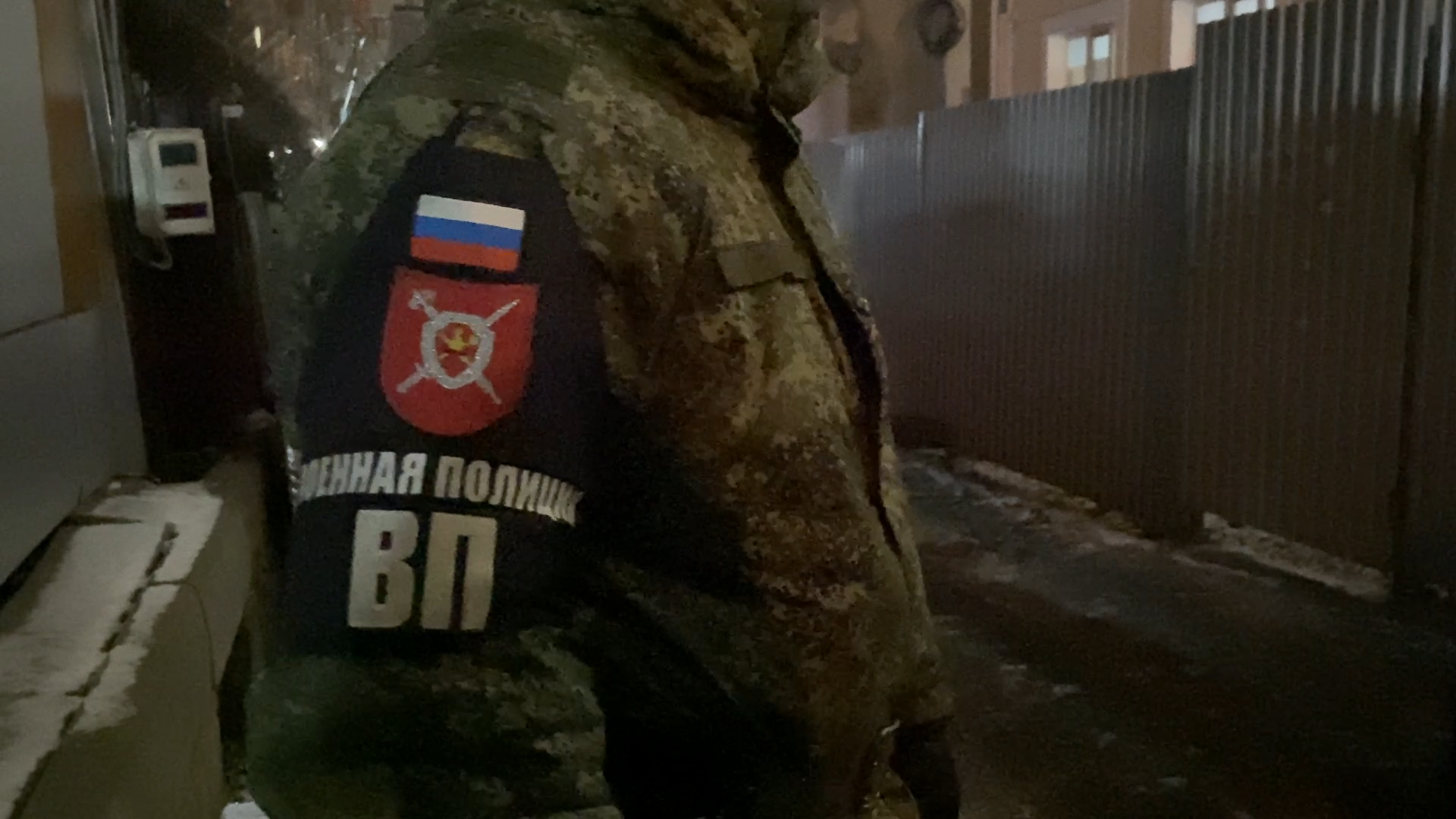 рейд ск, мигранты, постановка на воинский учет, одинцовский военкомат, проверка мигрантов,