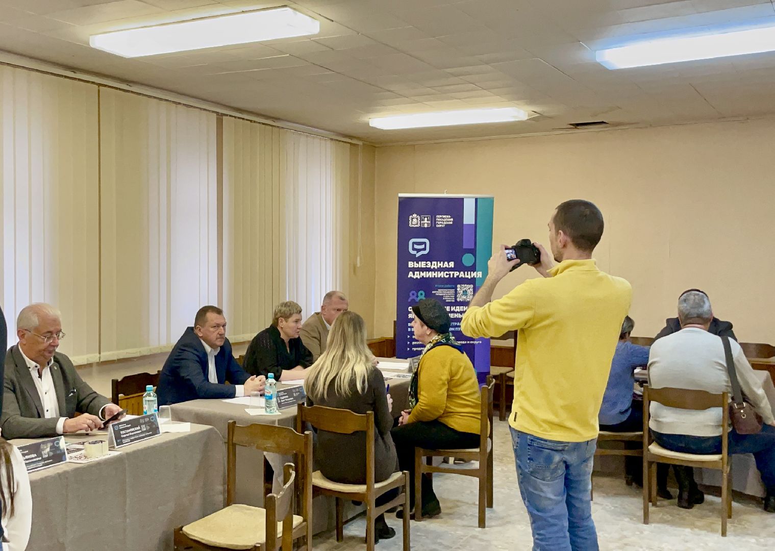 выездная администрация , сергиев посад , сергиево-посадский городской округ , дороги , ремонт , благоустройство , диалог с жителями ,