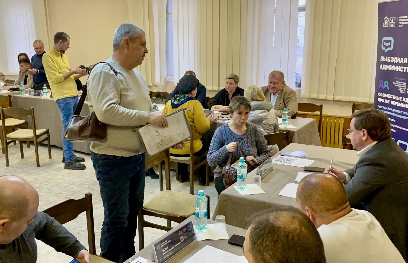 выездная администрация , сергиев посад , сергиево-посадский городской округ , дороги , ремонт , благоустройство , диалог с жителями ,