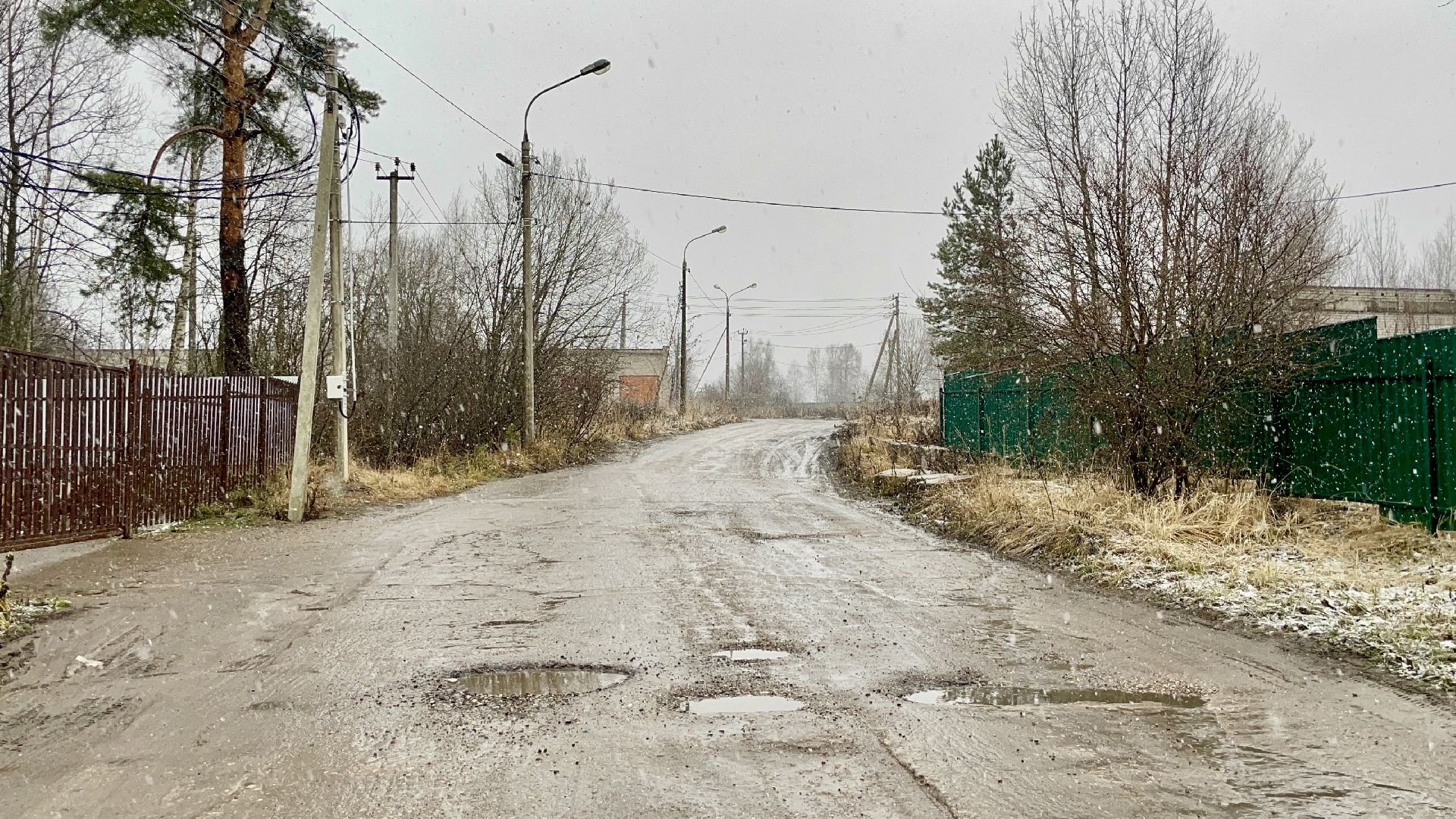 выездная администрация , сергиев посад , сергиево-посадский городской округ , дороги , ремонт , благоустройство , диалог с жителями ,