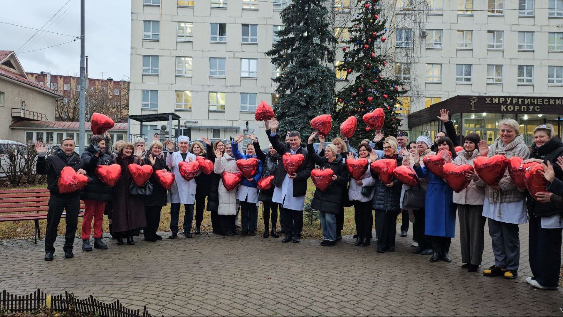 раменское, медицина, раменская больница, новогодняя акция, тепло сердец мы дарим нашим пациентам,