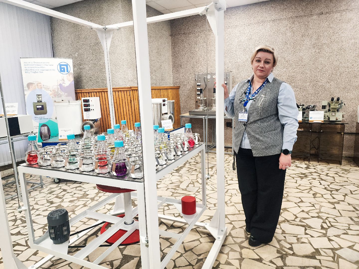 пущино, серпухов, наукоград, наука, медицина, репродуктивное здоровье,