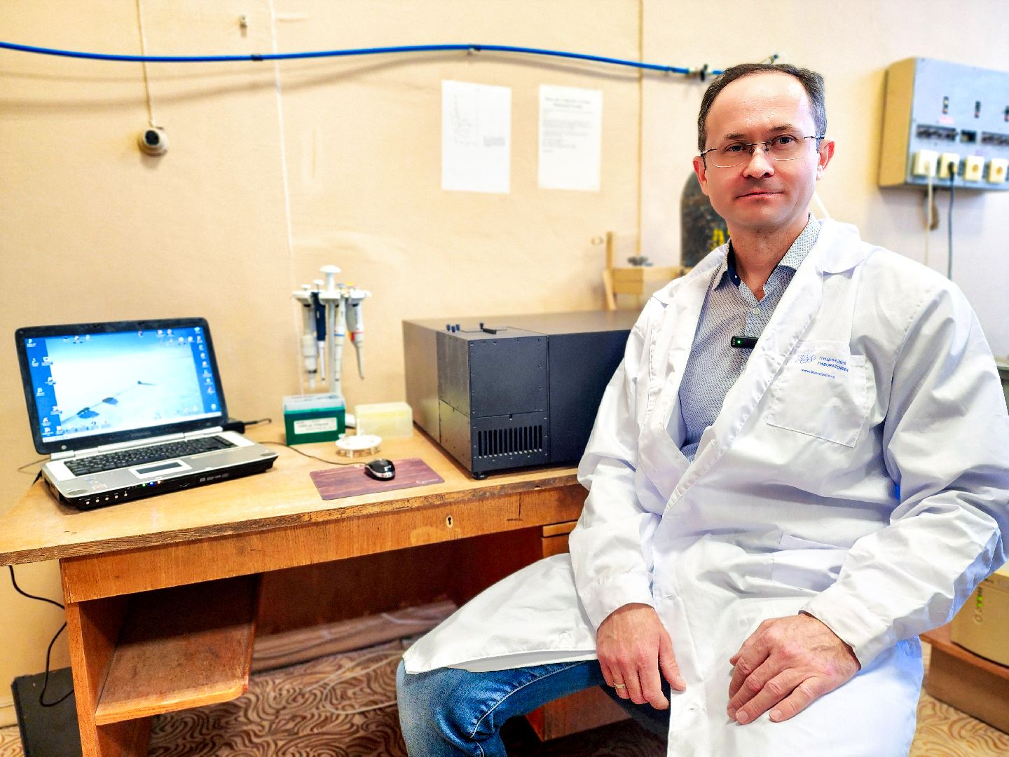 пущино, серпухов, наукоград, наука, медицина, репродуктивное здоровье,