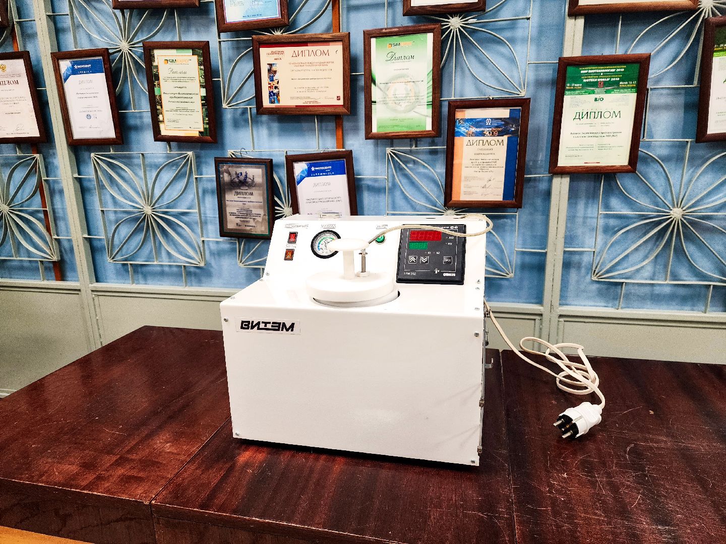 пущино, серпухов, наукоград, наука, медицина, репродуктивное здоровье,