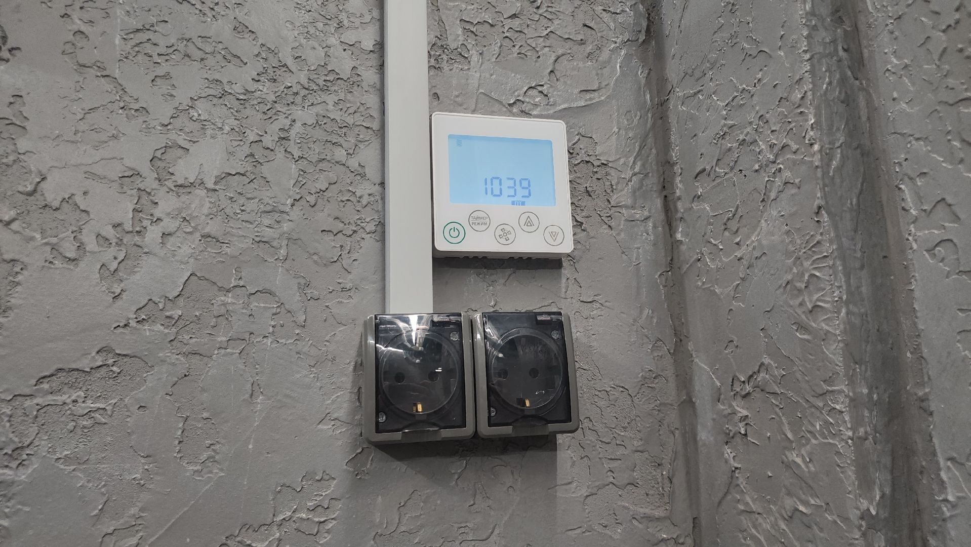 Истра, Спорт, Ремонт, Спортивный зал, Дедовск,