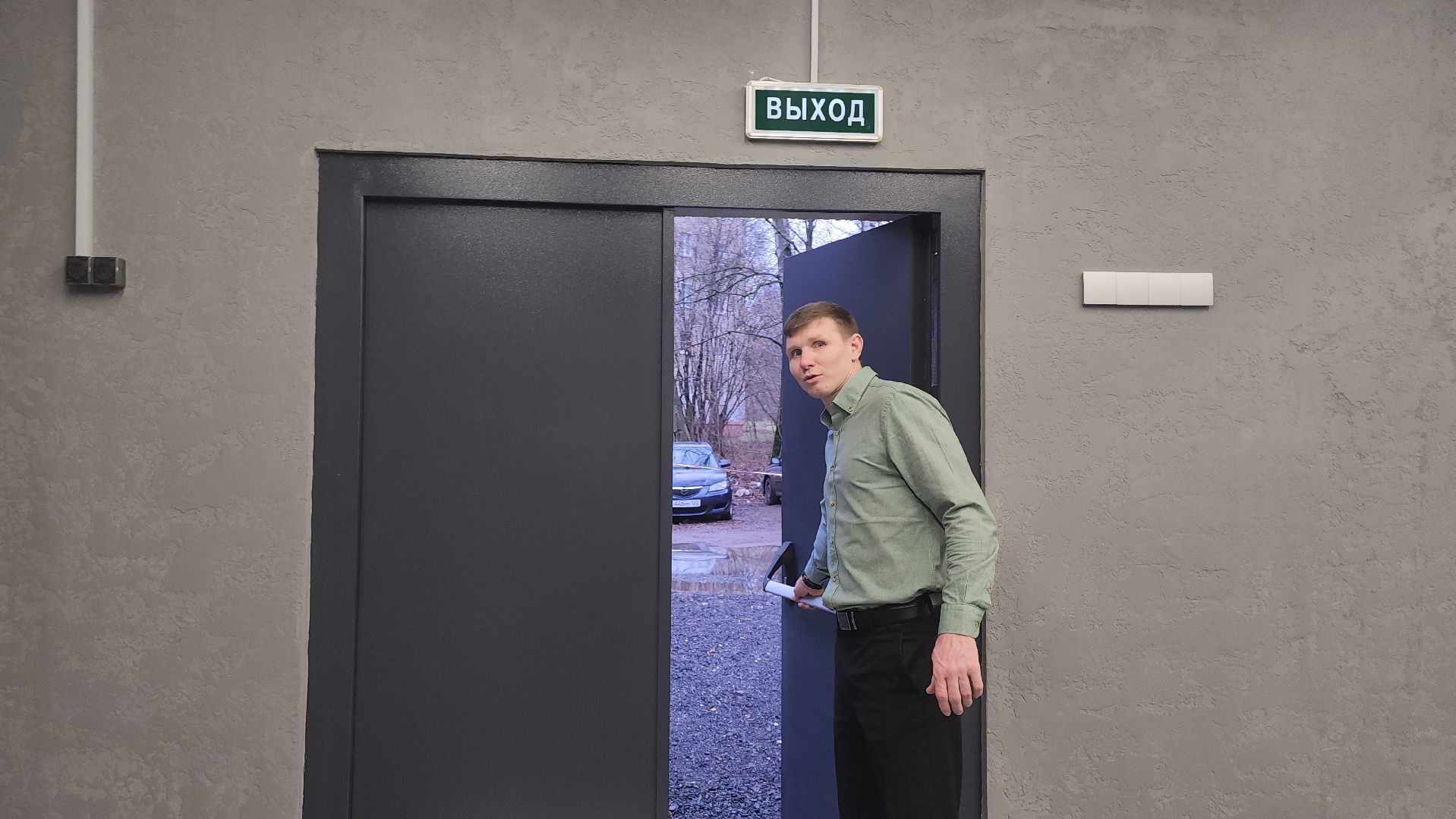 Истра, Спорт, Ремонт, Спортивный зал, Дедовск,