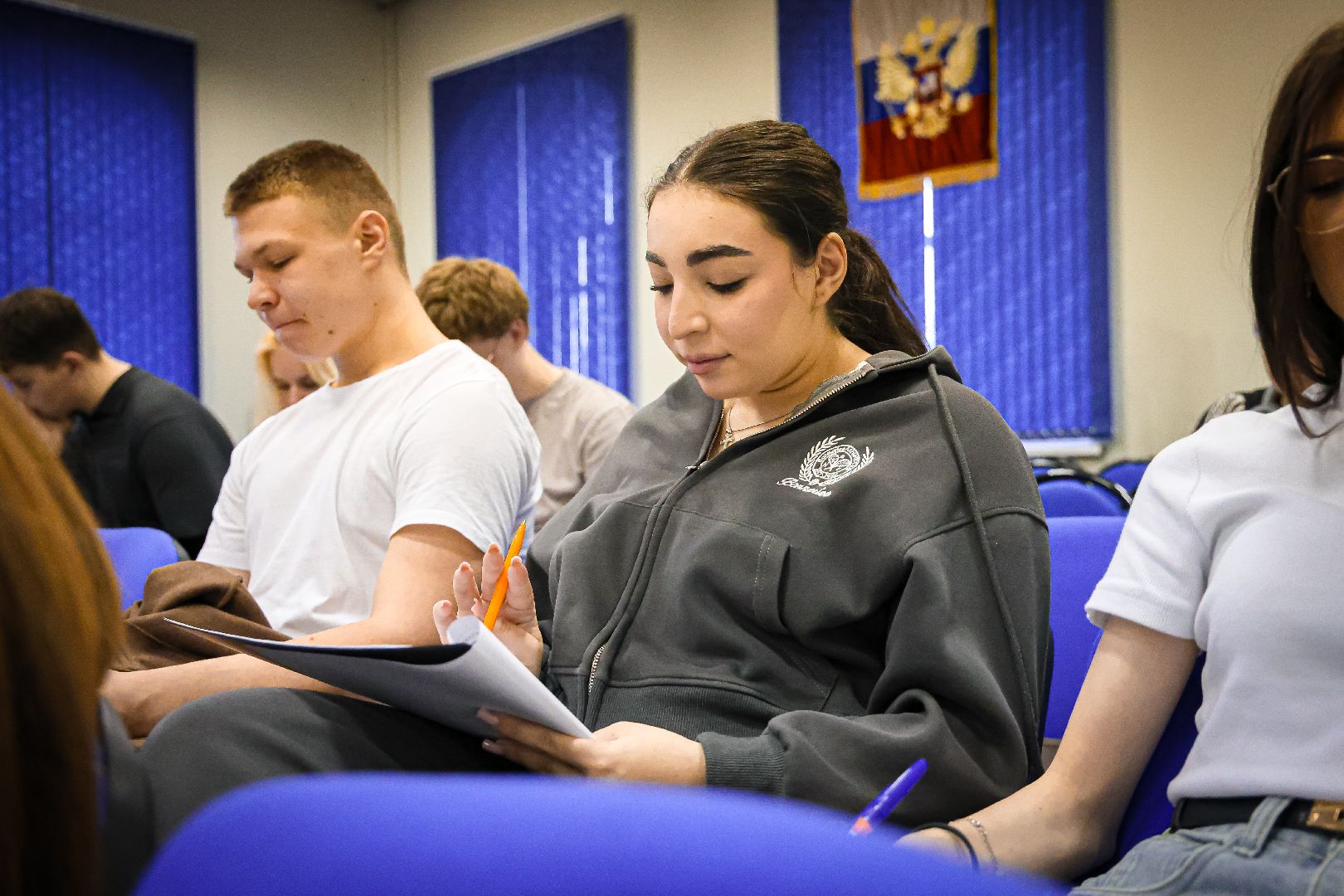 клин,  молодежь, образование, день конституции рф,