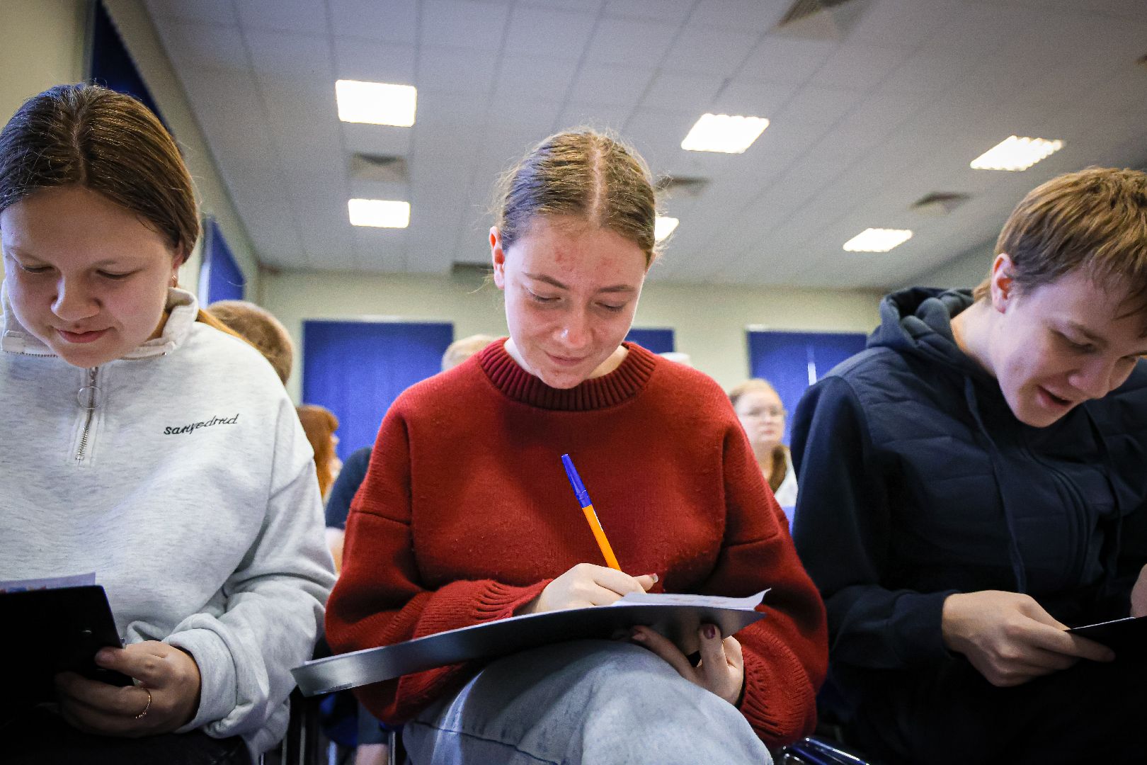 клин,  молодежь, образование, день конституции рф,