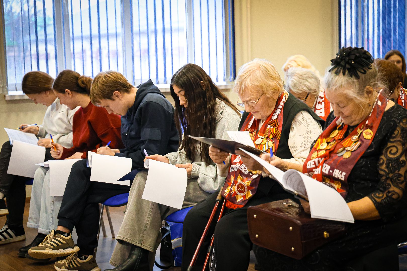 клин,  молодежь, образование, день конституции рф,