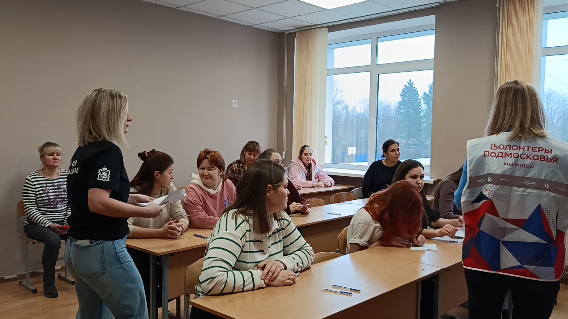 городской округ восход, конституция, день конституции, правовой диктант,