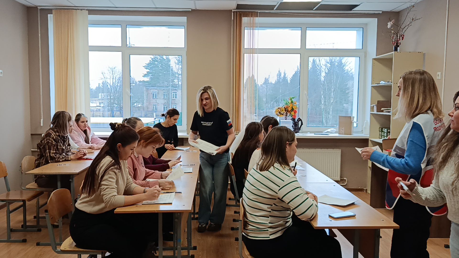 городской округ восход, конституция, день конституции, правовой диктант,