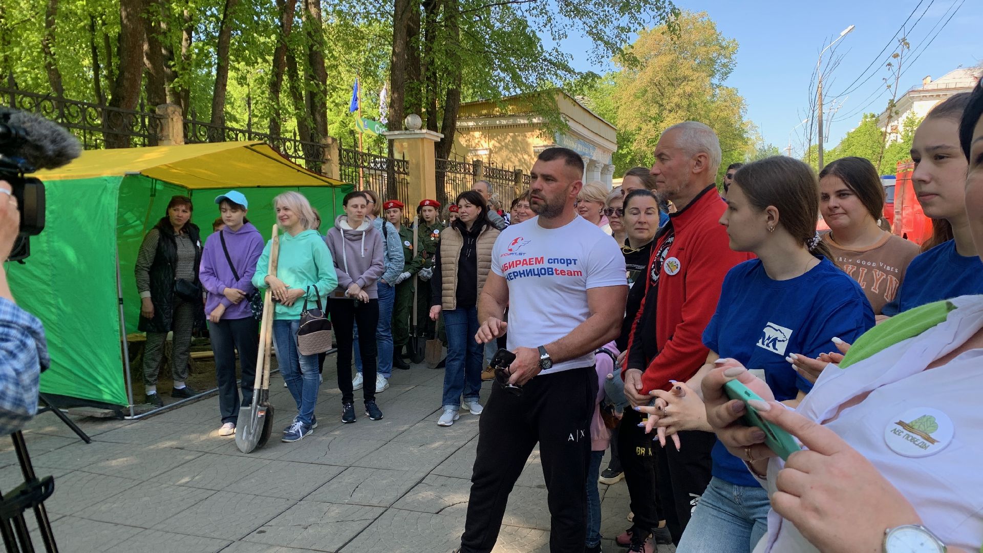 Ступино, Лес Победы, День Победы