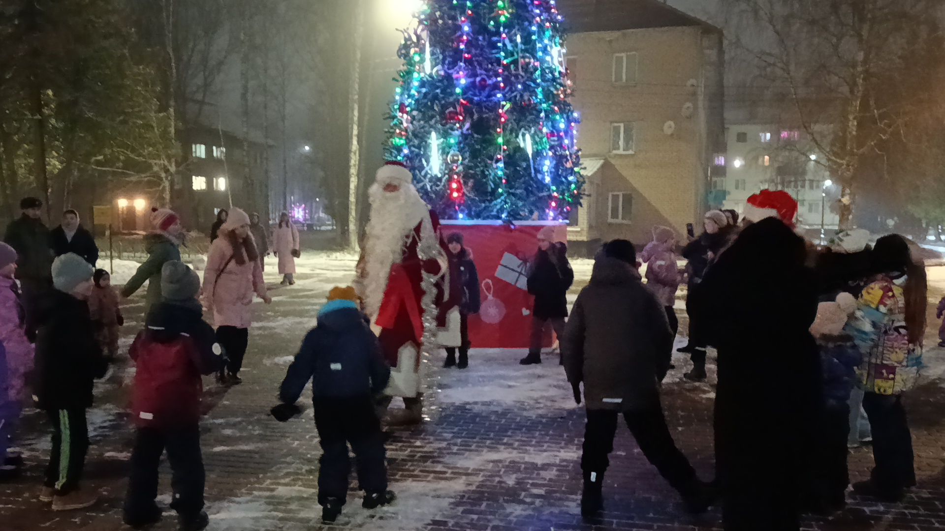 городской округ восход, новый год, дед мороз, почта деда мороза,