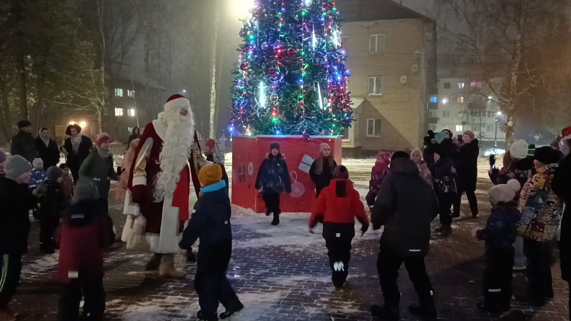 городской округ восход, новый год, дед мороз, почта деда мороза,