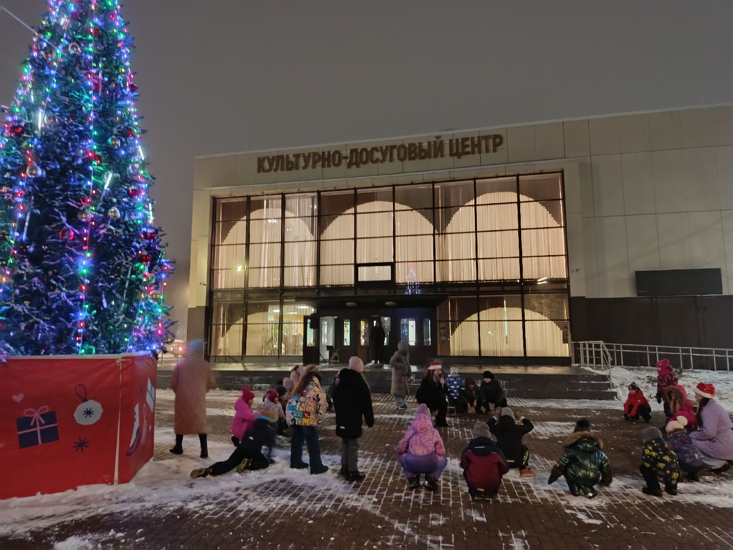 городской округ восход, новый год, дед мороз, почта деда мороза,