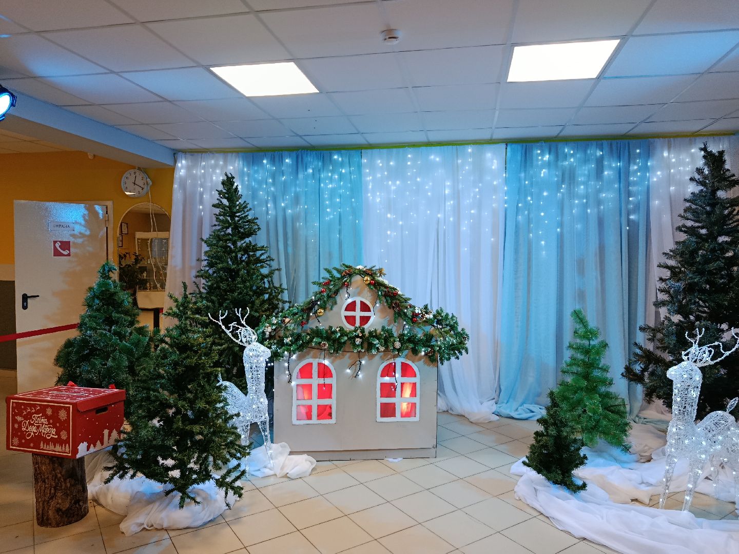 городской округ восход, новый год, дед мороз, почта деда мороза,