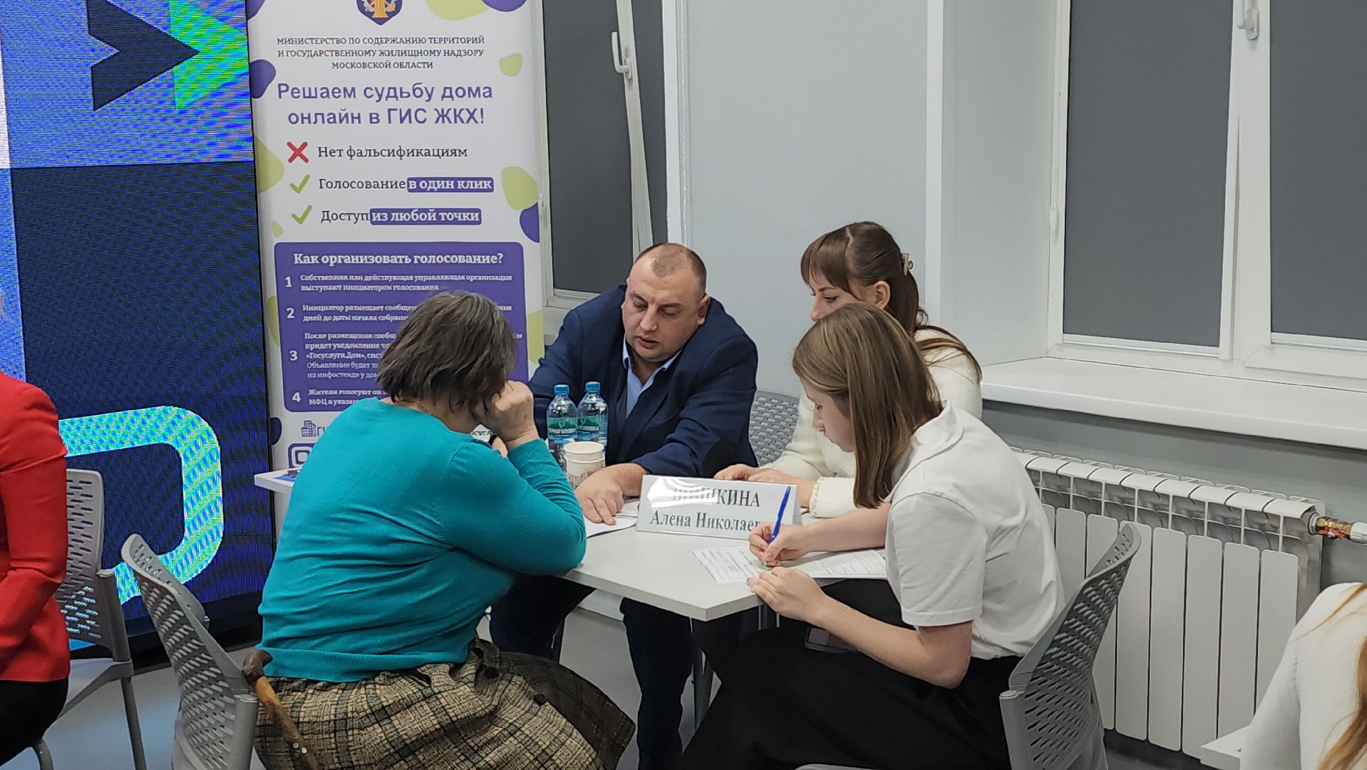 щёлково, выездная администиация, новый сквер,