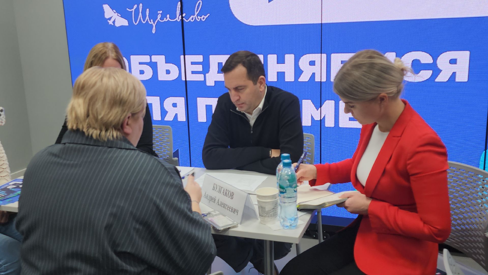 щёлково, выездная администиация, новый сквер,