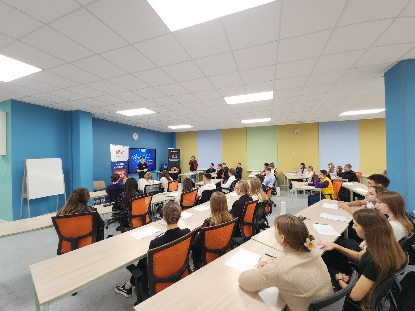 Павловский Посад , Конституция , Школа,