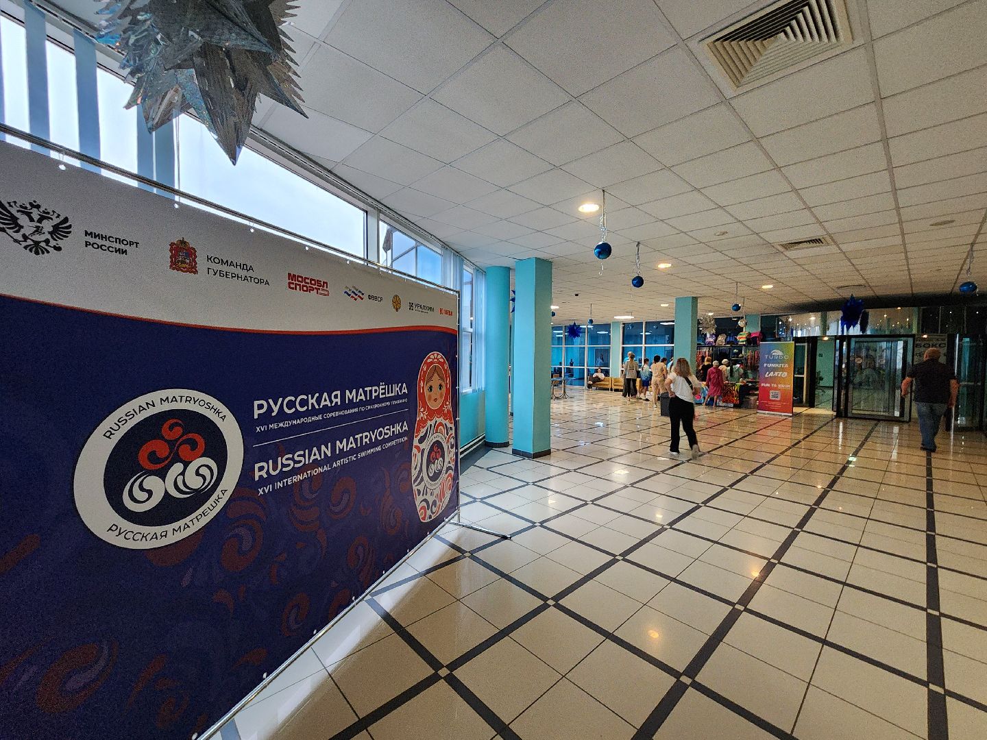 чехов, дворец спорта олимпийский, международный турнир, русская матрешка, синхронное плавание, дети до 13 лет, соревнования, фигуры,ольга брусникина, главный судья полина прощенко,показательные выступления, соло, дуэты, командные состязания, бассейн олимпийский,группы, комби,