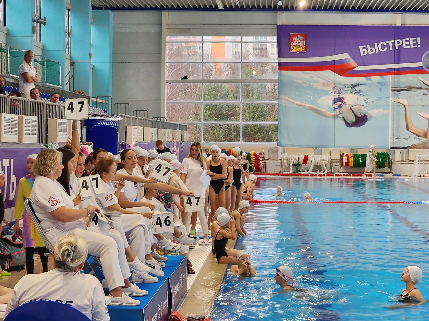 чехов, дворец спорта олимпийский, международный турнир, русская матрешка, синхронное плавание, дети до 13 лет, соревнования, фигуры,ольга брусникина, главный судья полина прощенко,показательные выступления, соло, дуэты, командные состязания, бассейн олимпийский,группы, комби,