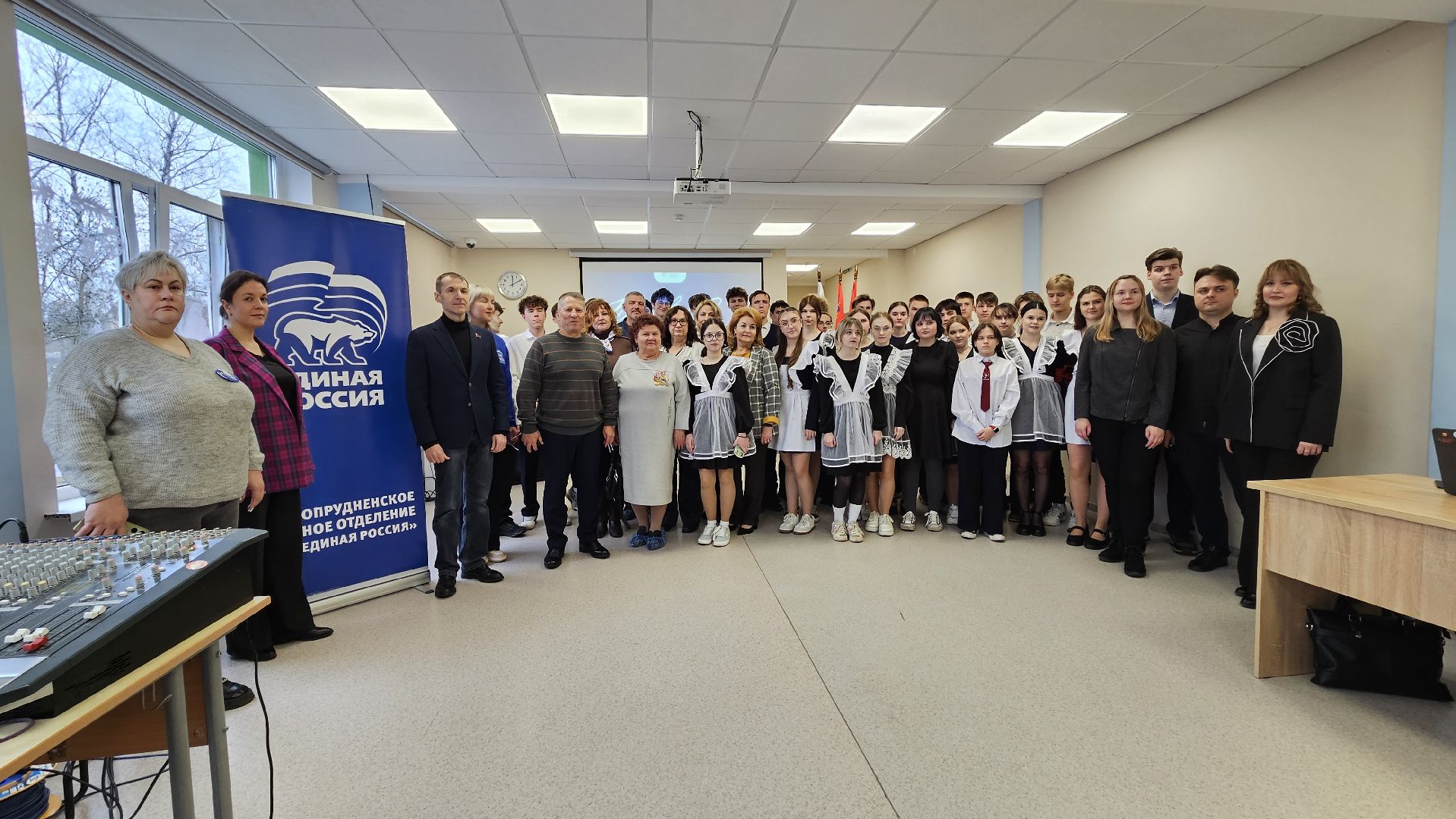 долгопрудный, конституция, день конституции рф, 12 декабря, правовой диктант,  правовой экзамен, правовой экзамен день конституции рф, молодежный парламент,