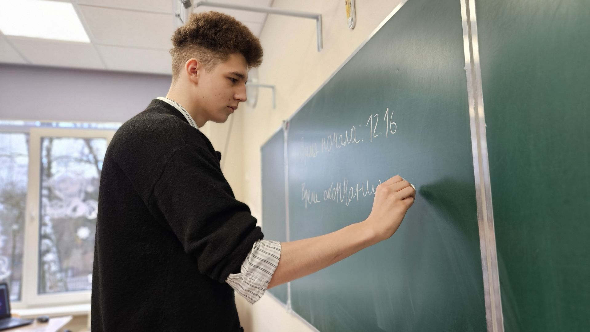 долгопрудный, конституция, день конституции рф, 12 декабря, правовой диктант,  правовой экзамен, правовой экзамен день конституции рф, молодежный парламент,