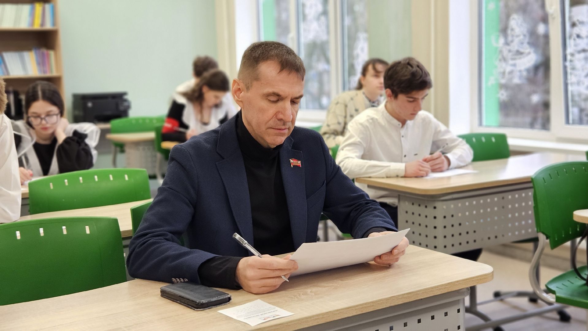 долгопрудный, конституция, день конституции рф, 12 декабря, правовой диктант,  правовой экзамен, правовой экзамен день конституции рф, молодежный парламент,