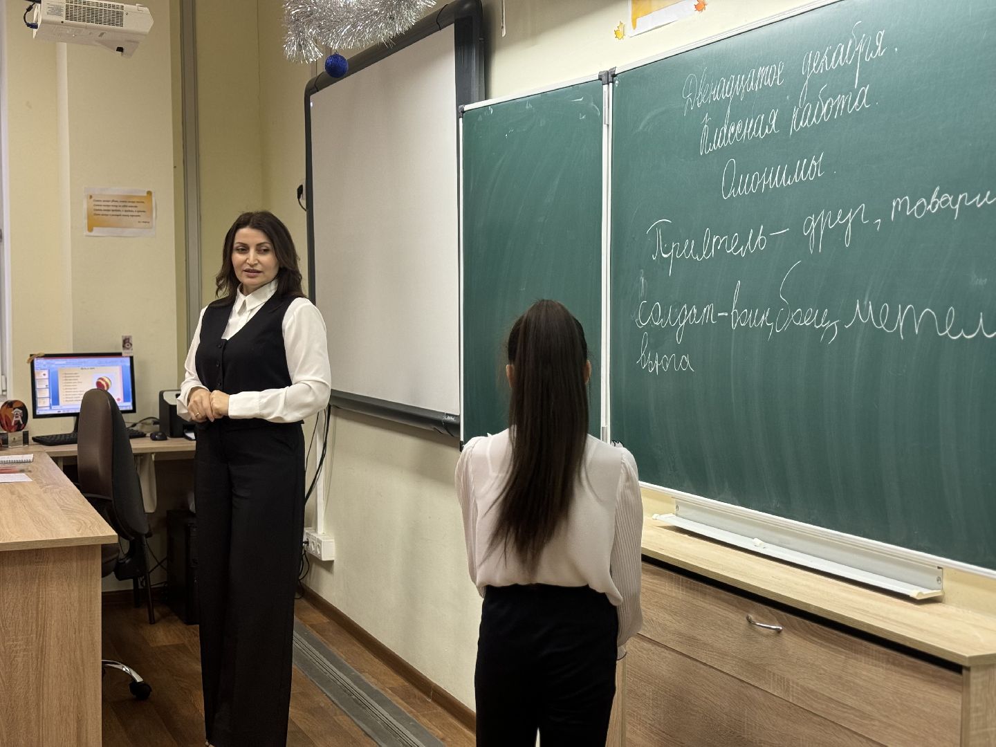 конкурс , лучший учитель русского как иностранного , победа в конкурсе, бутовская сош 2,