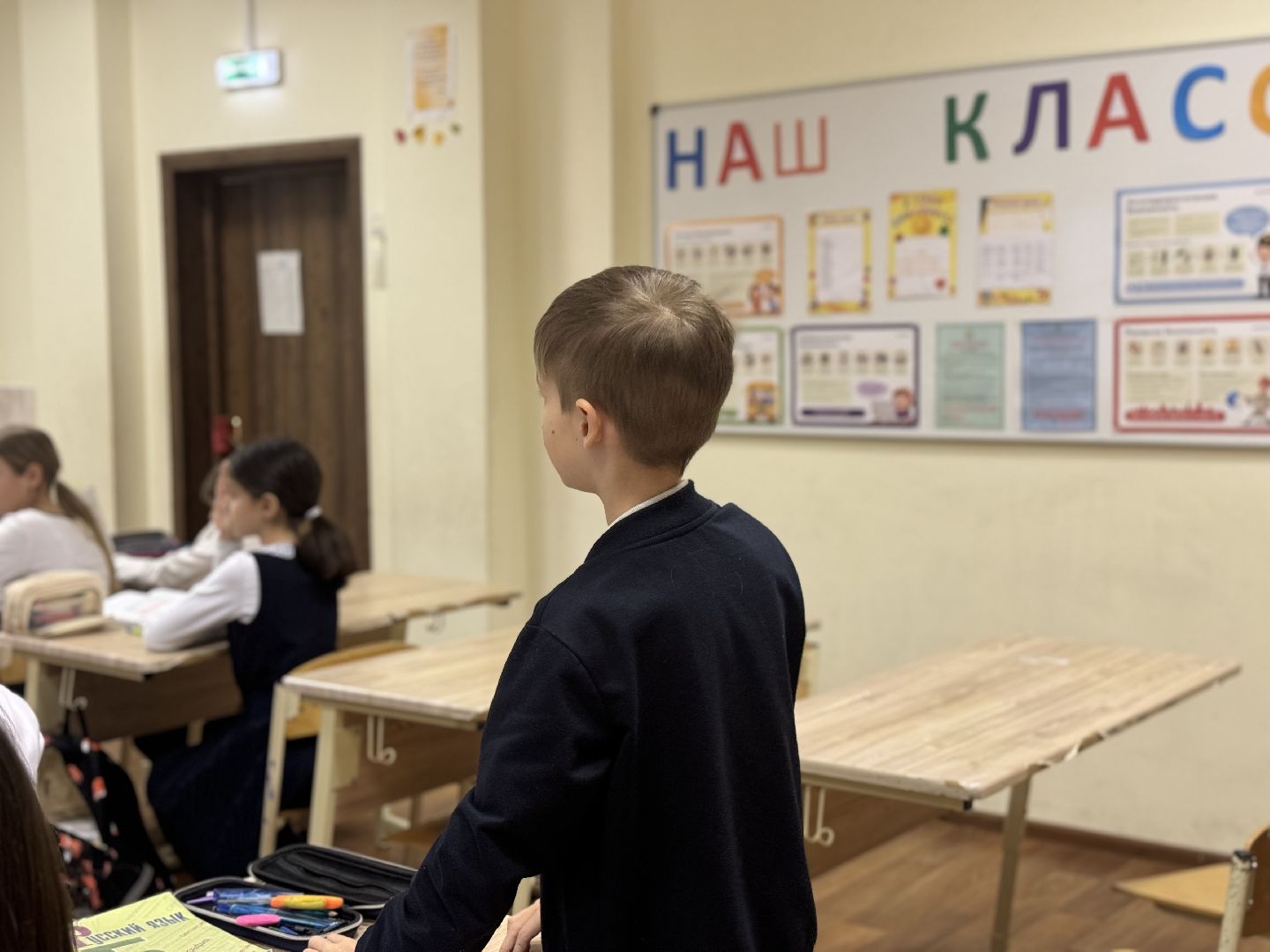 конкурс , лучший учитель русского как иностранного , победа в конкурсе, бутовская сош 2,