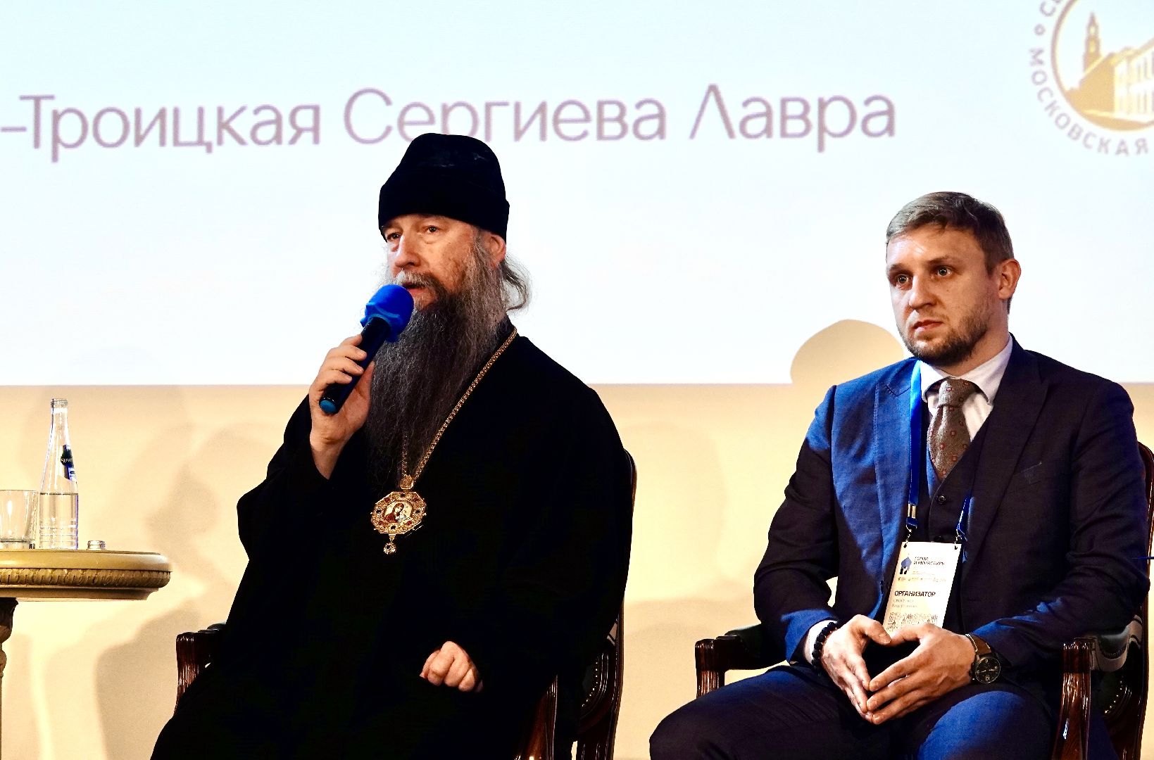 духовность , троице-сергиева лавра , сергиев посад , сергиево-посадский городской округ , фонд развития сергиева посада ,